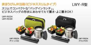 bento01.jpg
